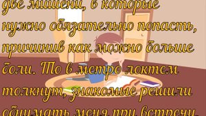 Как я переживаю свой первый пирсинг сосков: мишени для боли или самовыражение