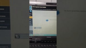 BMW K1300S, прокачка модуля ABS.