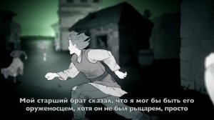 Война Девятигрошовых Королей   Игра Престолов 6 сезон  История и Фольклор русск
