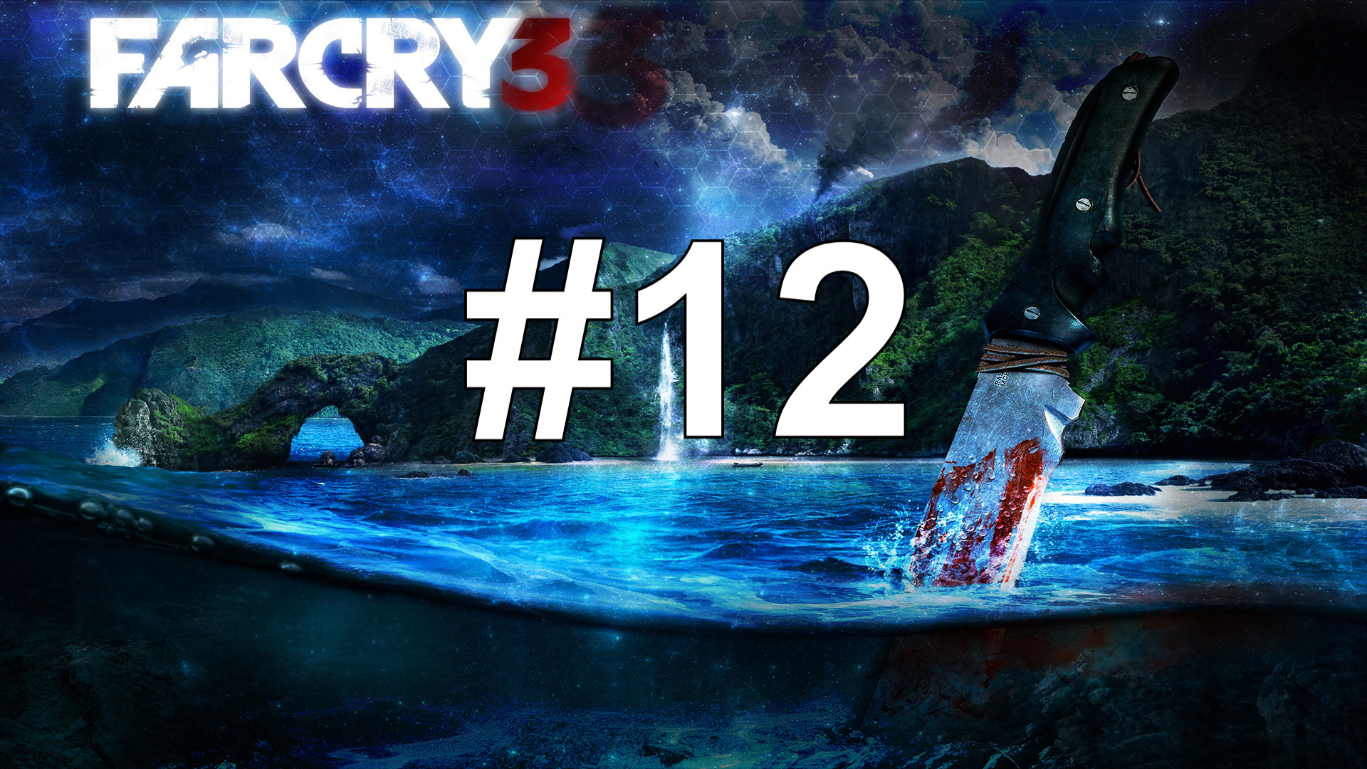 ЧЕРНИЛЬНОЕ ЧУДОВИЩЕ ► Far Cry 3 #12