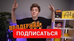 ЧИПСЫ А4 и КУКУРУЗНЫЕ ПАЛОЧКИ ! *LAVA LAVA*