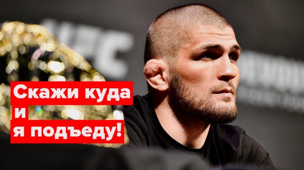 Канал Александр Песке смотри онлайн на RUTUBE!
