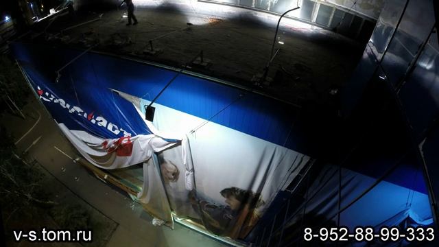 Монтаж баннера 200 кв.м. смотреть онлайн