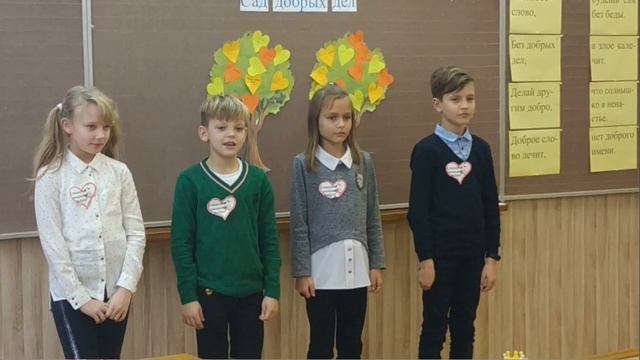 Спеши творить добро смотреть онлайн