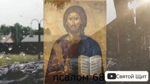 МОШЕННИКИ ПОТЕРЯЮТ СТОКРАТНО