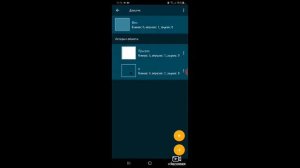 Как Сделать Прыжок В Pocket Code