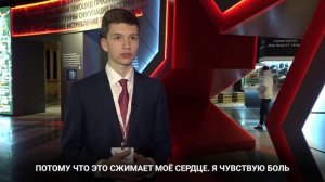 Итоги форума "СИЛА – В ПРАВДЕ!"