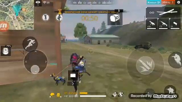 Разминка перед игрой смотреть онлайн