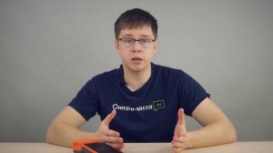 MSPOS-E-Ф ОБЗОР СМАРТ ТЕРМИНАЛА. МАРКИРОВКА 2020.