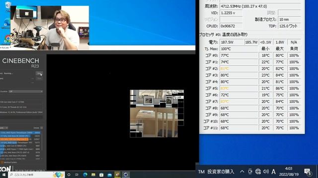 【自作PC】DeepCool AK500 でi7-12700Kを冷やす смотреть онлайн