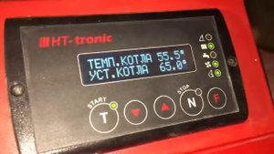 Стабилизатор тяги, принцип работы