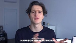 Как полюбить себя