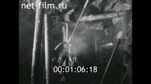 1969г. п. Никель. рудник Каула. Мурманская обл