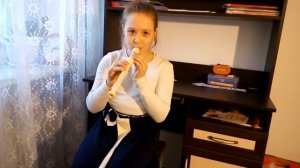 игра на флейте 1у