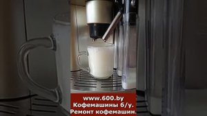 Кофемашина DeLonghi Magnifica Automatic Cappuccino ESAM 3500 б/у