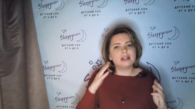 Как легче  уложить ребенка спать. Что нужно сделать, чтобы ребенок заснул.