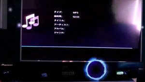Pioneer BDP-150 Blu-ray.3D.player/Good old Showa. Heisei. Retro-style ♪sound looking back