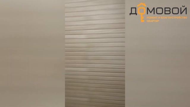 Пример укладки плитки в ванной - уложенная плитка в санузле / Компания «Домовой» / Сыктывкар смотреть онлайн