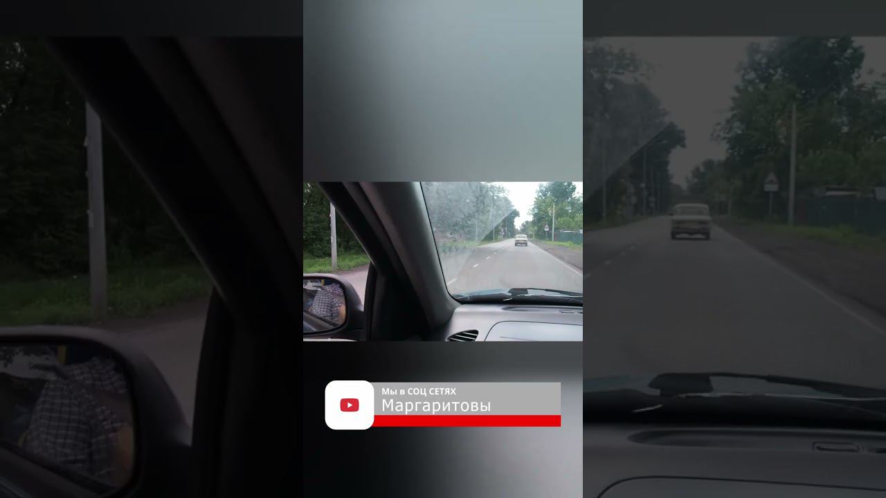 ЕДЕМ СНИМАТЬ КЛИП #shortvideo #рок #клип #авторскоеправо #рок #стрим