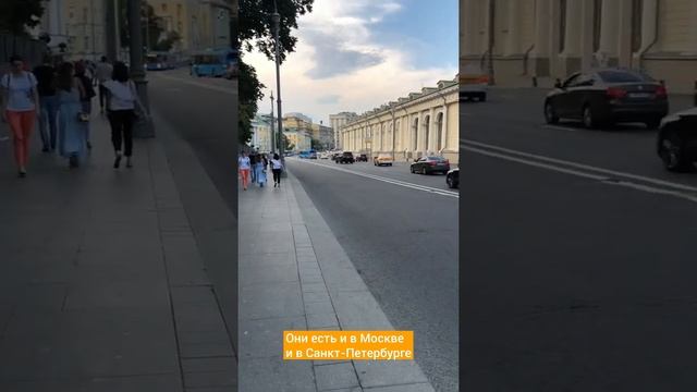 Обзор на квест-экскурсию В поисках масонских секретов. Куда пойти в Москве