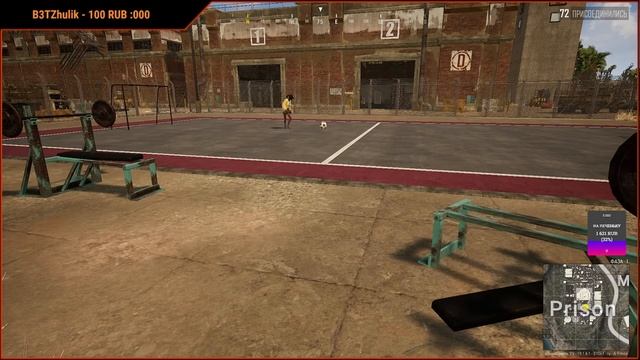 Не для слабонервных 18+ PUBG Топ 1 раз за разом не сказка!!! смотреть онлайн