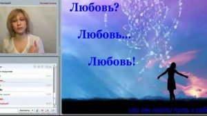 как создать имидж красавицы