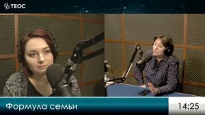 С ребенком в классе не дружат. Что делать?