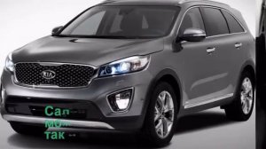 Премьера! Новый Киа Соренто 2015. обзор. цена Kia Sorento 2015. Хит Этого Года! 2016