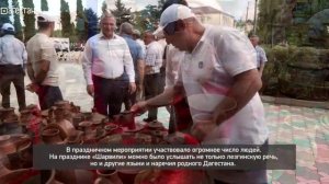 «Вахтар ва инсанар». Праздник «Шарвили-2022» в Касумкенте