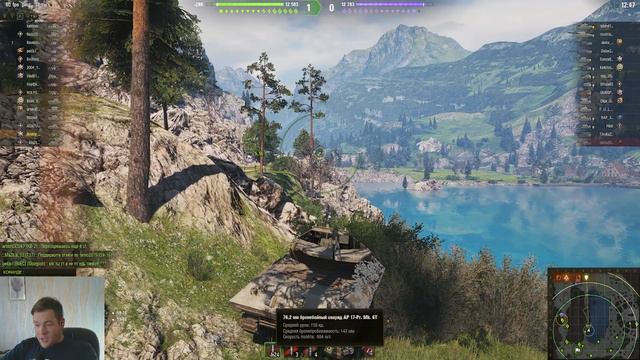 ЗАЧЕМ Я СЮДА ПРИШЕЛ? смотреть онлайн