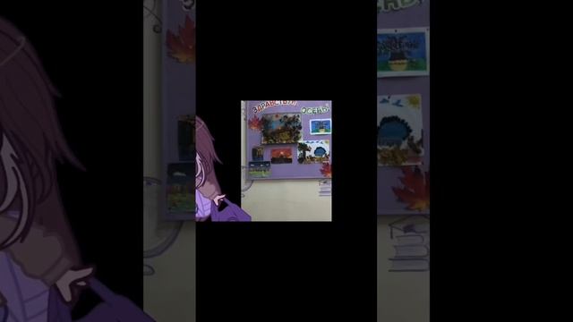 Пов:когда учебная тревога#гачаклуб #смех #тревога #школа смотреть онлайн