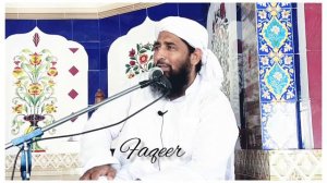 Nabi Kareem S.A.W Ki Asman Par Nabion se Mulaqaten | Qari Muhammad Idrees Ajmal Sahib