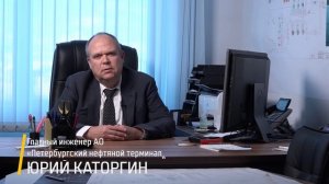 Петербургский нефтяной терминал - полная информация о реконструкции