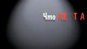 Учитесь задавать правильные вопросы