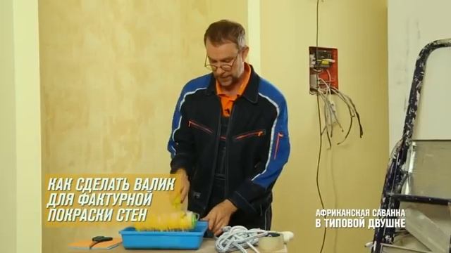 Искусственный камень "Бергамо 100" в оформлении комнаты в экостиле смотреть онлайн