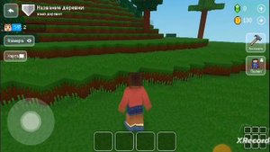 Прохождение игры Block Craft 3d  #1