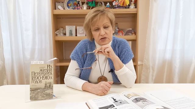 Студенческая история Петербурга смотреть онлайн