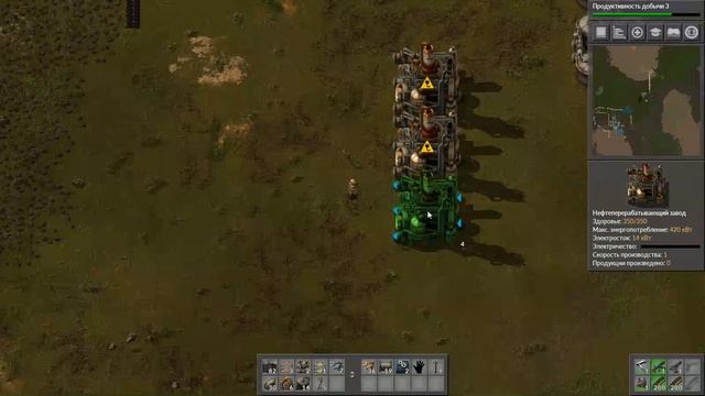 Factorio #09 Производство пластмассы