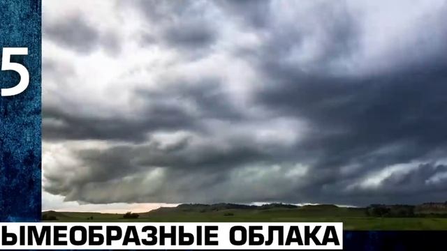 10 Невероятных природных аномалий