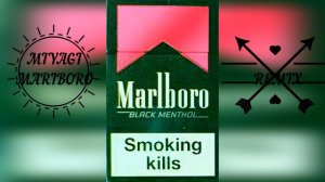 Miyagi - Marlboro (Remix Bass) By Azaleptin Beats