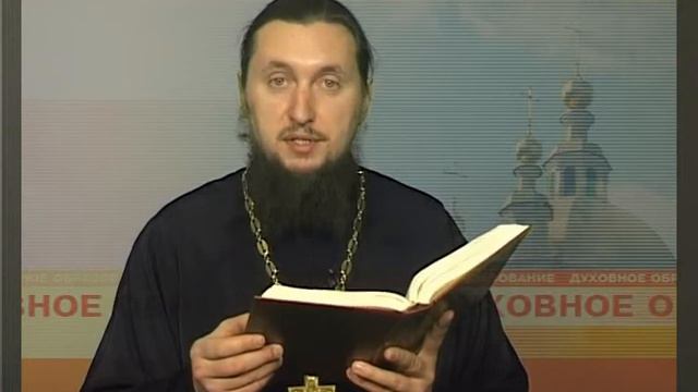 0016 Patrologia