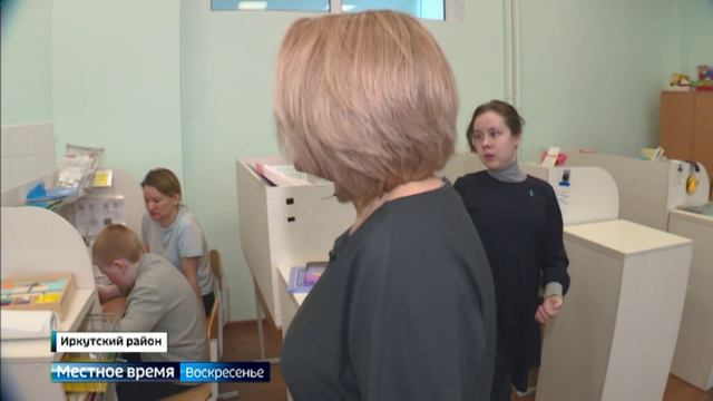 Дефектолог из Иркутска стала лучшей в своем профиле на региональном конкурсе