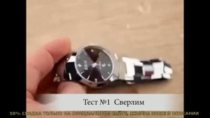 Мужские часы DOM отзывы, Обзор Стильные наручные часы ДОМ, цена, купить