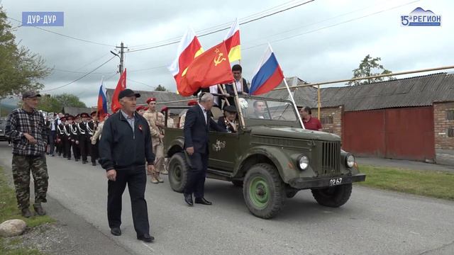 Парад у дома ветерана смотреть онлайн