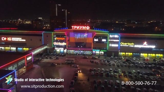 Контурное архитектурное освещение ТЦ Триумф г. Омск