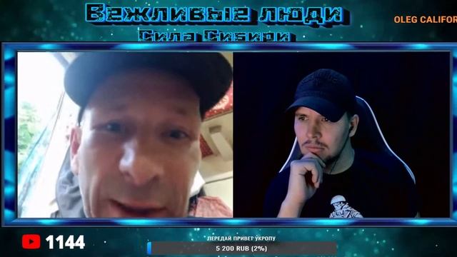 ДЖОН МИКОЛА ХРЮРЕМБО ВЫХОДЕЦ ИЗ ЖИТОМИРСКОЙ ОБЛАСТИ ПЕРВЫЙ ПАРТИЗАН ДРЕВНИХ УКРОВ????