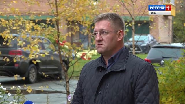 Отходы - в доходы 26.10.2019 смотреть онлайн