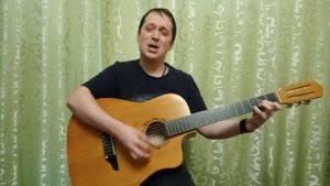 Алые Паруса (Владимир Ланцберг) Кавер на гитаре / Пётр в музыке / У берега моря/ Ассоль+Грей=Любовь!