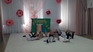 Танец "Коробка с карандашами"