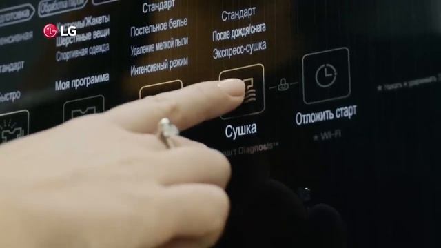 Реклама парового шкафа LG Styler смотреть онлайн